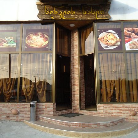 Hotel Nikala تسكالتوبو المظهر الخارجي الصورة