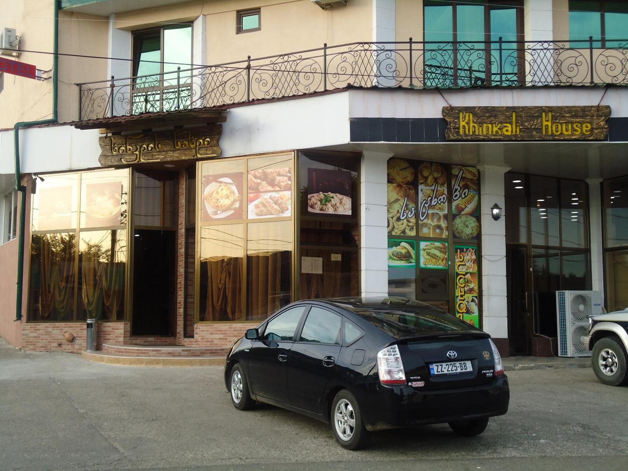 Hotel Nikala تسكالتوبو المظهر الخارجي الصورة